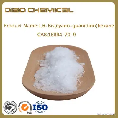 1,6-Bis(cyano-guanidino)hexane/cas:15894-70-9/Raw material supply