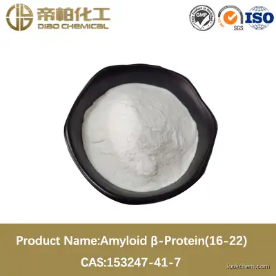 Amyloid β-Protein/cas:153247-41-7/Raw material supply