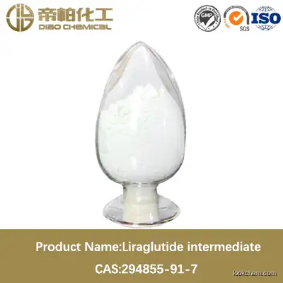 Liraglutide intermediate/cas:294855-91-7/Raw material supply