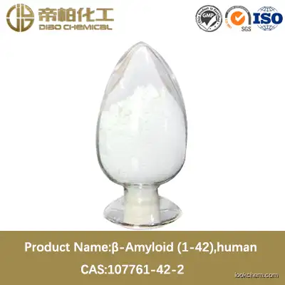 β-Amyloid (1-42)/cas:107761-42-2/Raw material supply