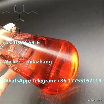 Manufacturer Supply 99% Purity cas20320-59-6    with Lowest Price and Fast Delivery