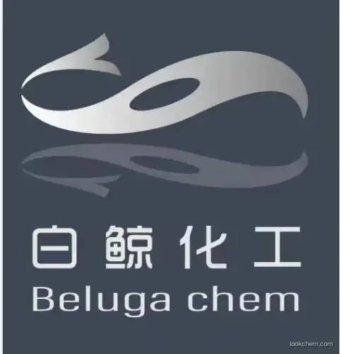 High-quality Baclofen manufacturer