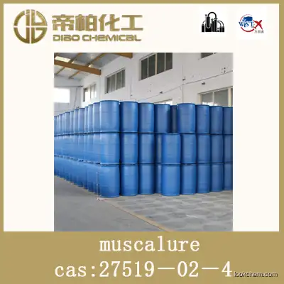 muscalure /CAS ：27519-02-4/raw material/high-quality