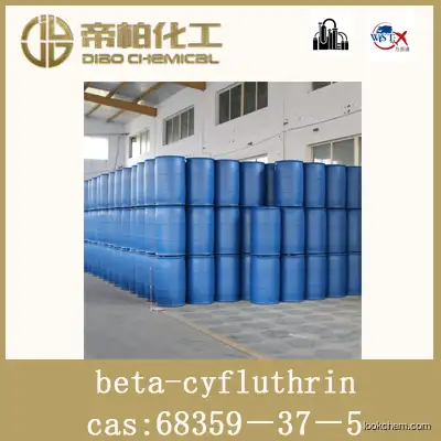 beta-cyfluthrin /CAS ：68359-37-5 /raw material/high-quality