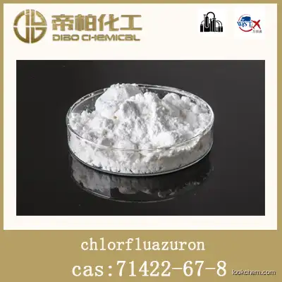 chlorfluazuron/CAS ：71422-67-8/raw material/high-quality