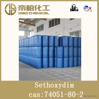 sethoxydim /CAS ：74051-80-2 /raw material/high-quality