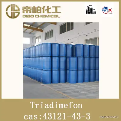 Triadimefon /CAS ：43121-43-3/raw material/high-quality