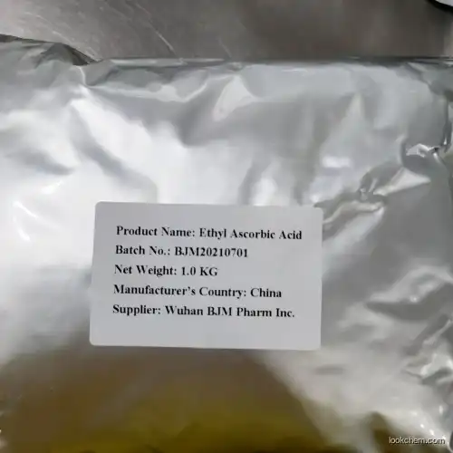 VCE  CAS No: 86404-04-8 ETHYL ASCORBIC ACID high quality factory