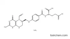 Calcium levofolinate