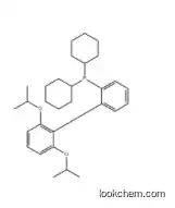 2-DICYCLOHEXYLPHOSPHINO-2',6'-DIISOPROPOXYBIPHENYL