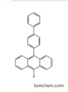9-[1,1'-biphenyl]-4-yl-10-bromo-anthracene
