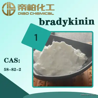 Bivalirudin material/ powder/CAS：128270-60-0/ High quality spot