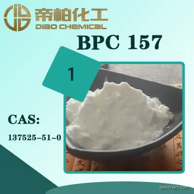 BPC 157	 material/ powder/CAS：137525-51-0/ High quality spot