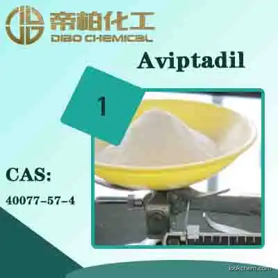 Aviptadil material/ powder/CAS：40077-57-4/ High quality spot