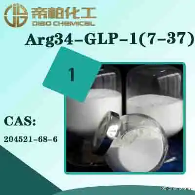 Arg34-GLP-1(7-37)  material/ powder/CAS：204521-68-6/ High quality spot