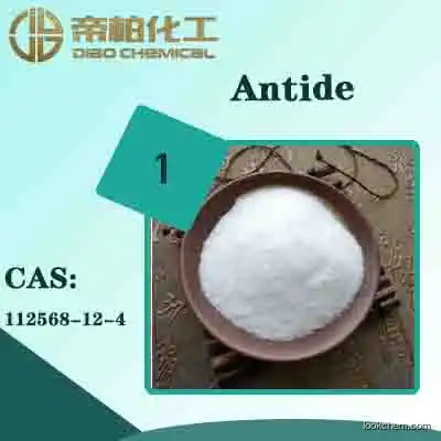 Antide material/ powder/CAS：112568-12-4/ High quality spot