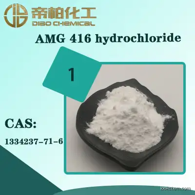 Albiglutide / powder/CAS：782500-75-8/ High quality spot