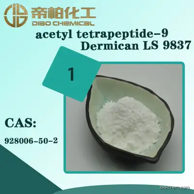 Acetyl tetrapeptide-9 dexamethole / powder/CAS928006-50-2/ High quality spot