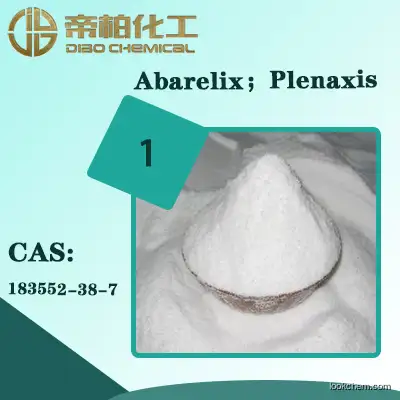 Abarelix/ powder/CAS：183552-38-7/ Raw material supply