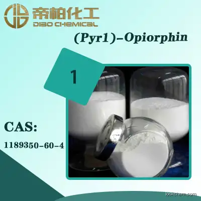 Deslorelin Acetate	/CAS：57773-65-6/ Raw material supply