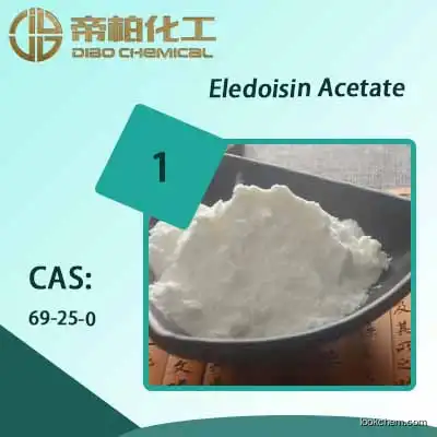 Eledoisin Acetate / CAS：69-25-0/ High quality spot