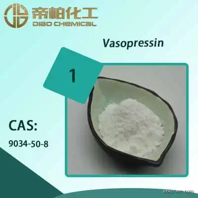 Vasopressin/ CAS：9034-50-8 Raw material supply