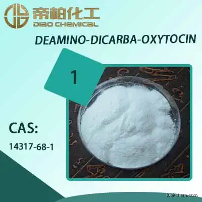 DEAMINO-DICARBA-OXYTOCIN/ CAS：14317-68-1/ Raw material supply