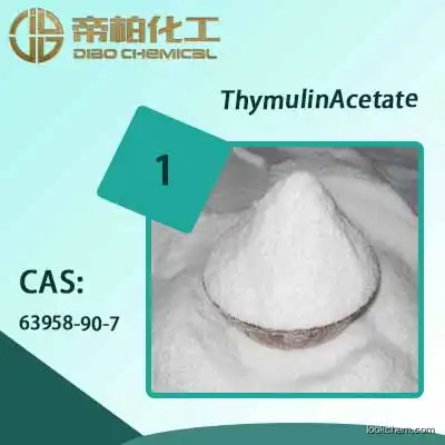 ThymulinAcetate/ CAS：63958-90-7/ Raw material supply