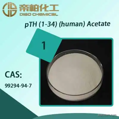 pTH (1-34) (human) Acetate/ CAS：99294-94-7/ Raw material supply