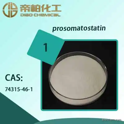 prosomatostatin/ CAS：74315-46-1/ Raw material supply