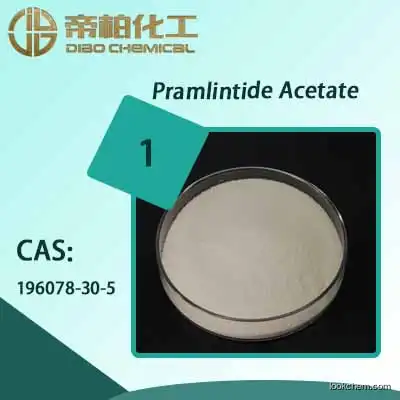 Pramlintide Acetate/ CAS：196078-30-5/ Raw material supply
