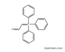 (FORMYLMETHYLENE)TRIPHENYLPHOSPHORANE