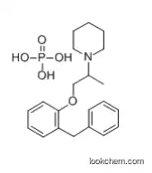 Benproperine phosphate