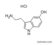 Serotonin hydrochloride