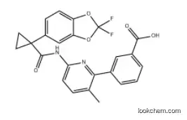 Lumacaftor (VX-809)