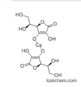 Calcium diascorbate