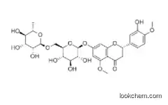 Methyl hesperidin