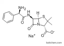 Ampicillin sodium