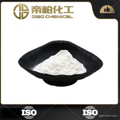 Levodopa CAS：59-92-7 Chinese manufacturers high-quality