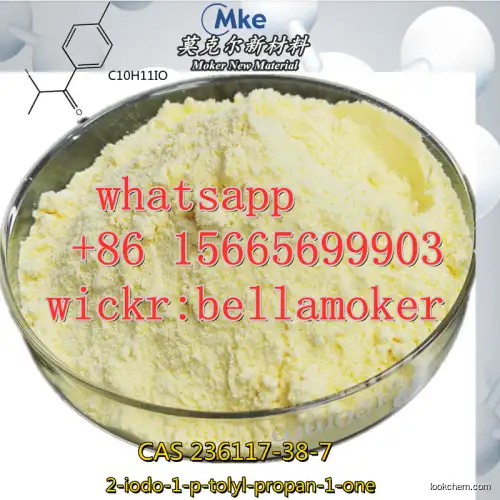 Pure 2-iodo-1-p-tolylpropan-1-one CAS 236117-38-7