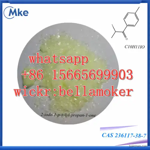 Pure 2-iodo-1-p-tolylpropan-1-one CAS 236117-38-7