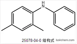 2,4-Dimethyldiphenylamine 99%