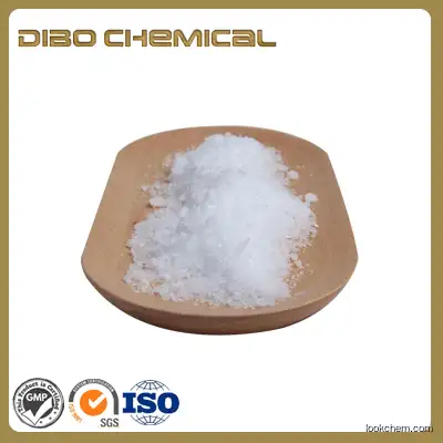 oxandrolone/ CAS：53-39-4/oxandrolone raw material/ high-quality