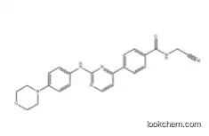 Momelotinib