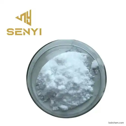 2-UNDECANOL CAS113666-64-1 from China supplier in stock