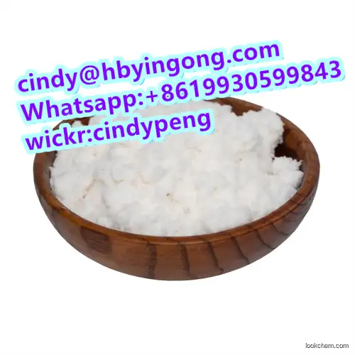 Hot selling chemical Orlistat cas 96829-58-2 in Stock