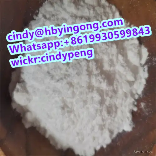 Hot selling chemical Orlistat cas 96829-58-2 in Stock