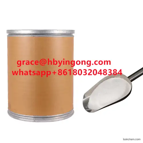 Good Quality/Best Price 2- (2-Chlorophenyl) -2-Nitrocyclohexanone CAS: 2079878-75-2