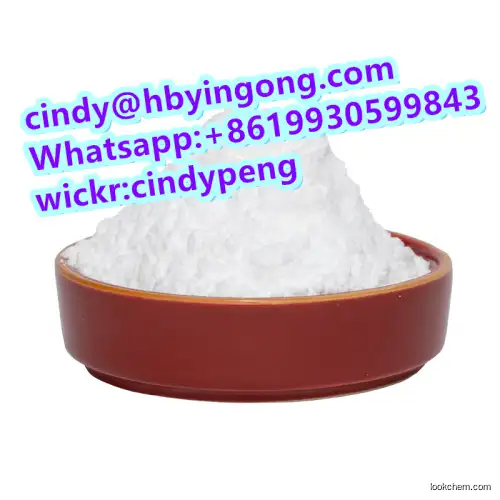Hot selling chemical methyl-2-methyl-3-phenylglycidate cas 80532-66-7 in Stock