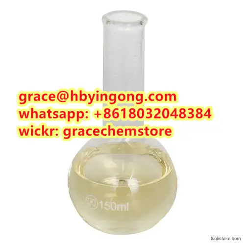 High Quallity 2- (2-Chloro-phenyl) CAS 91393-49-6 with Best Price